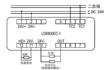 LD6800EC-1输入输出模块控制排烟口、送风口接线端子图
